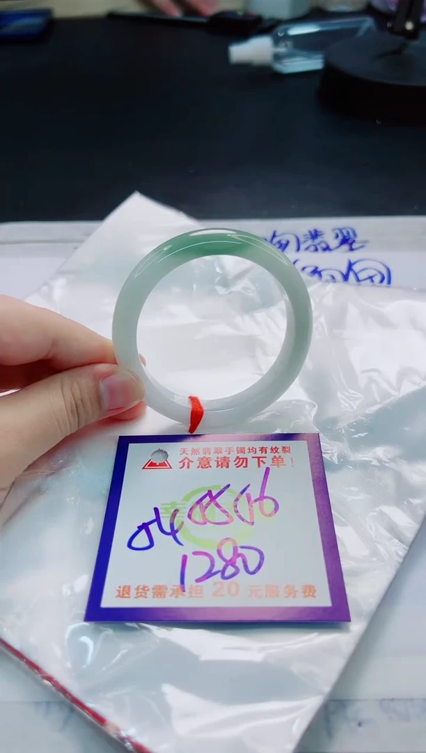 翡翠手镯未镶嵌天然缅甸翡翠A货！A货！A货！A货！A货！
