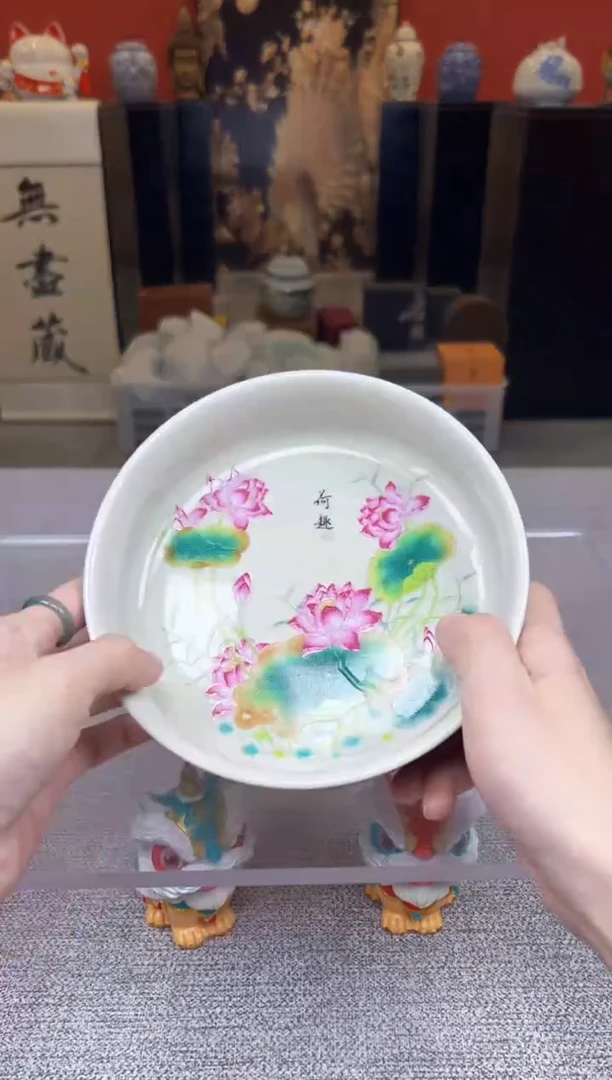 【闪购商品】青珊瓷院 专属福利单VVV