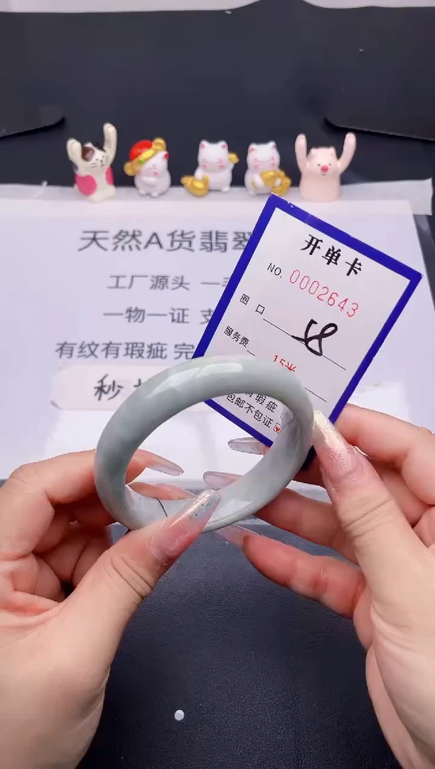 未镶嵌手镯翡翠翡翠手镯未镶嵌