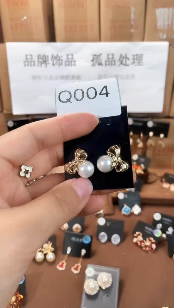 合金925银锆石Q004