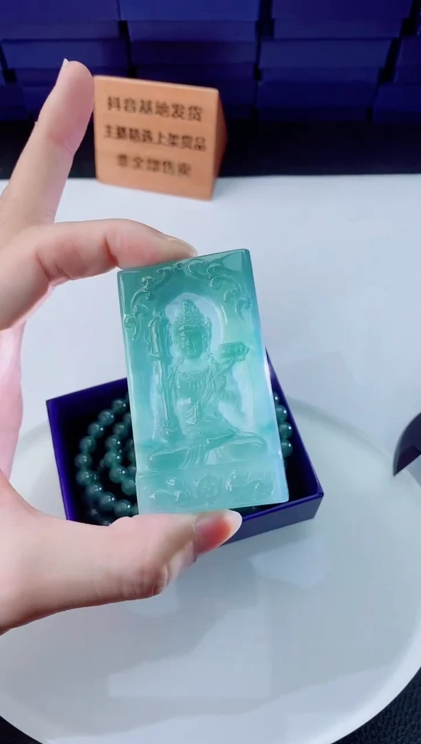 翡翠未镶嵌颈饰11111111