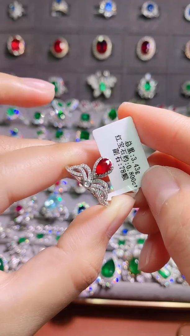 【闪购商品】红宝石18K金戒指18K金镶嵌1