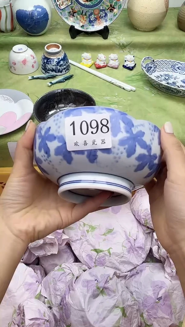 瓷片芙**水           1098