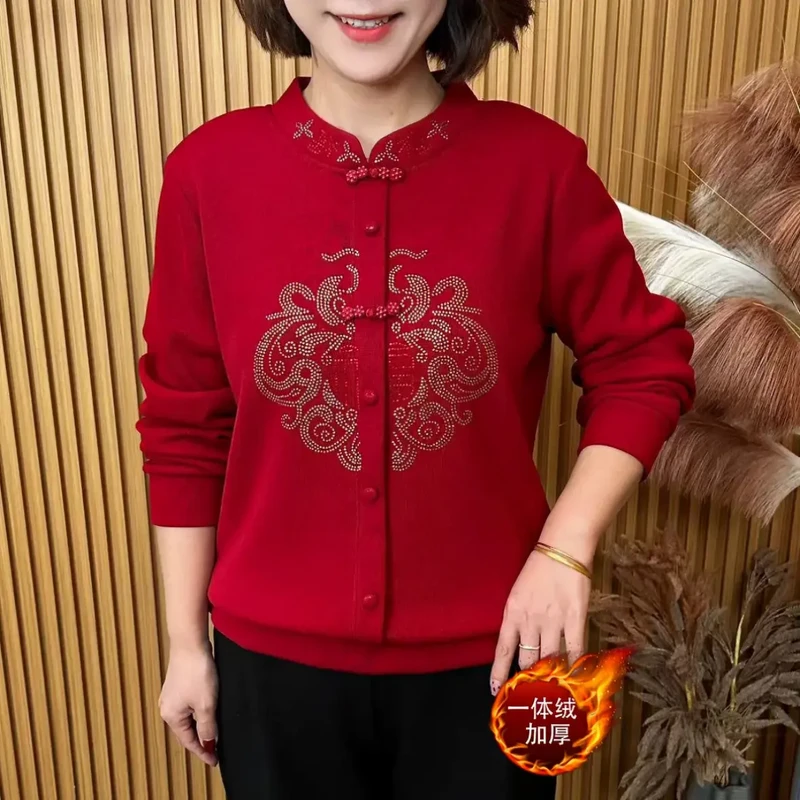 秋冬新款新中式盘扣烫钻加绒保暖打底衫时尚显瘦洋气妈妈装上衣