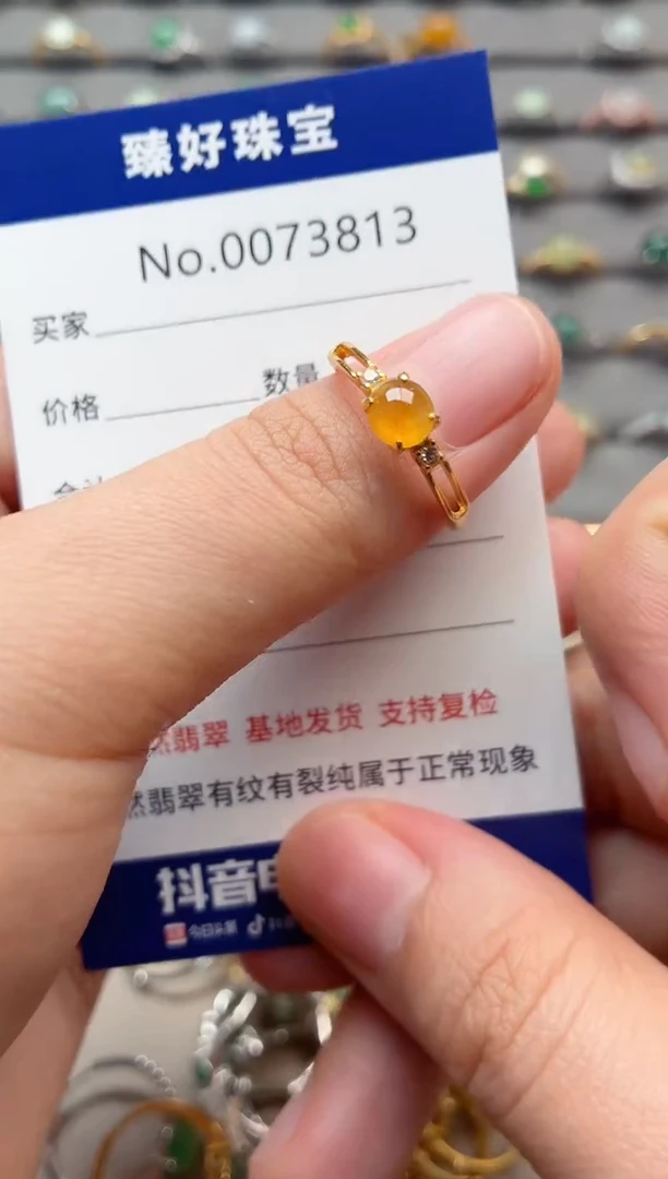 银S925镶嵌戒指翡翠1