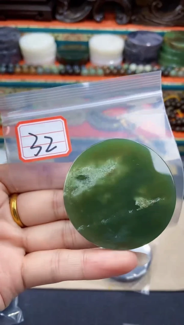 和田玉未镶嵌挂件和田玉