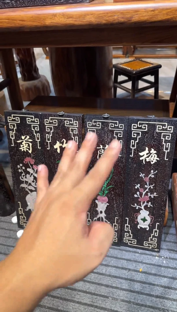 木梅兰竹菊四条屏邵氏紫檀木艺