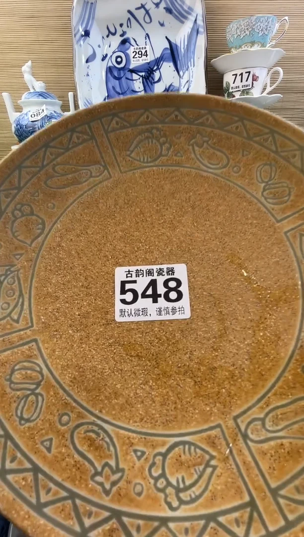 摆件羽*摆件瓷器瓷器瓷器