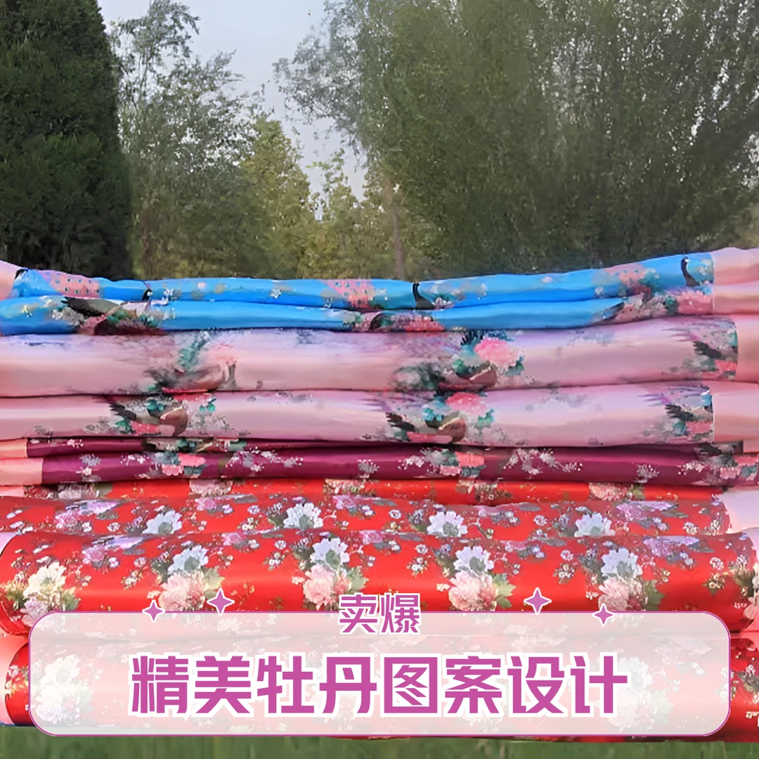 仿真丝大花被罩婚庆凤凰被套丝绸绸缎柔软滑嫩大花凤凰仿蚕丝被套