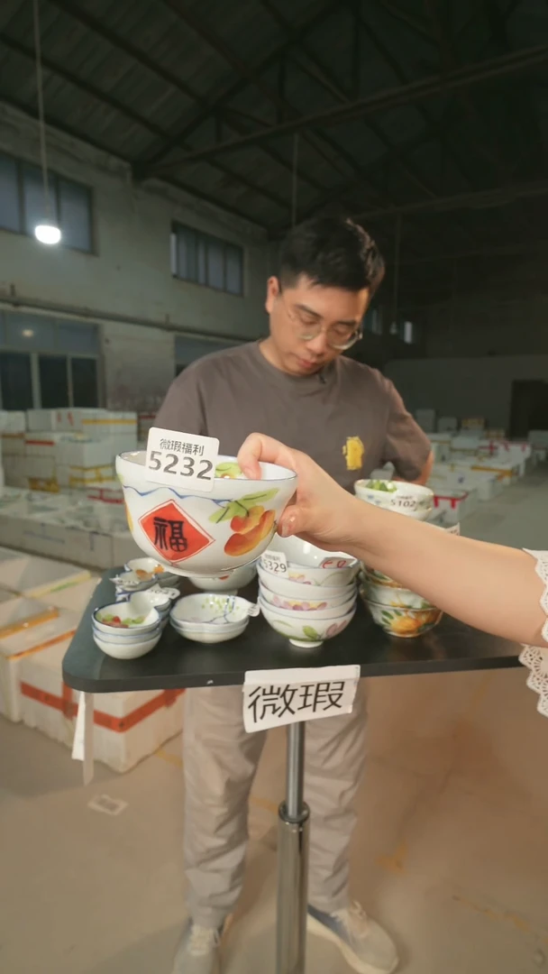 碗景德镇高温釉下手绘陶瓷