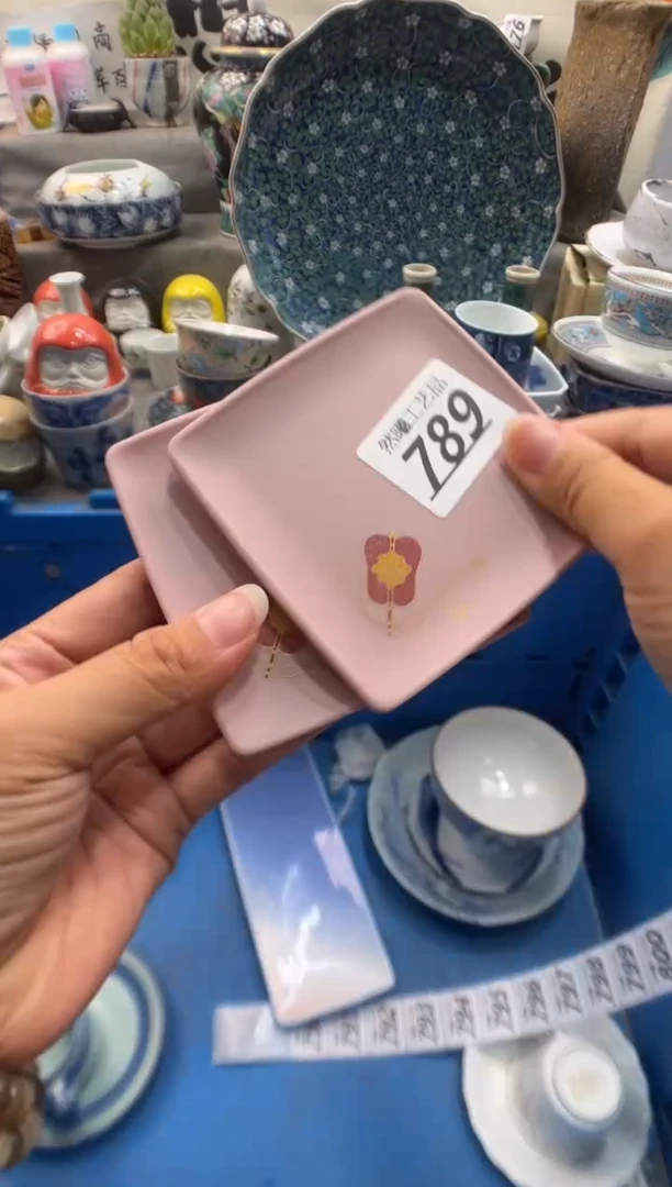 瓷片?****?789