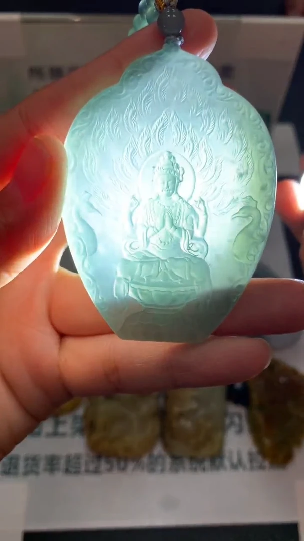 未镶嵌定制翡翠远**~毛货-不退不换-