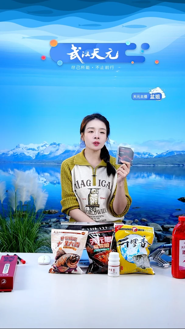 燃*?【闪购】浪尖双胶龙骨缠把带2.0M 黑色