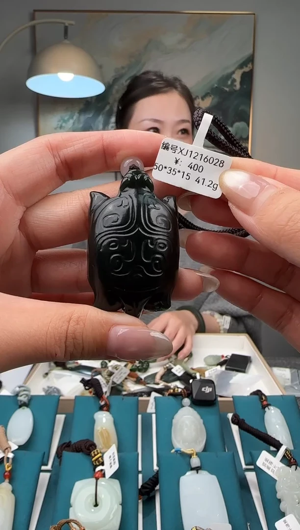 颈饰未镶嵌和田玉吊坠 XJ