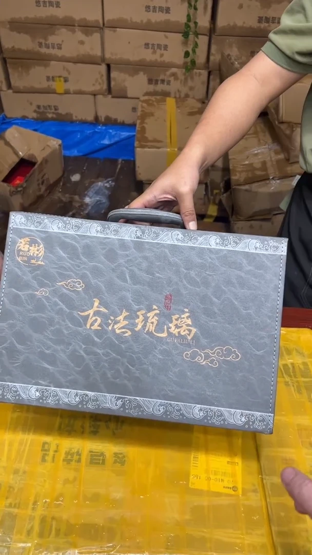 其他其他其他其他