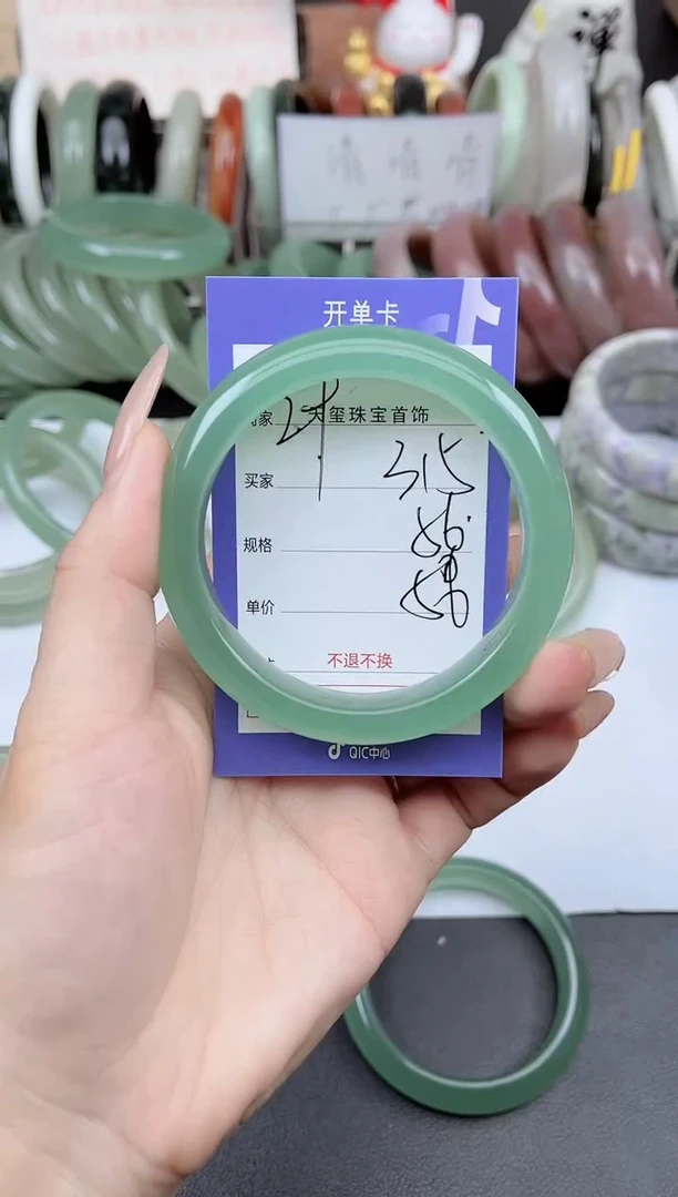 未镶嵌手镯石英质玉315