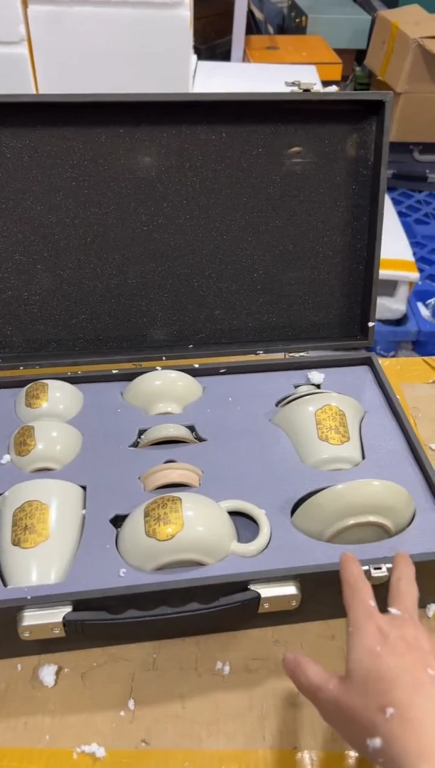 【闪购商品】其他其他其他其他其他