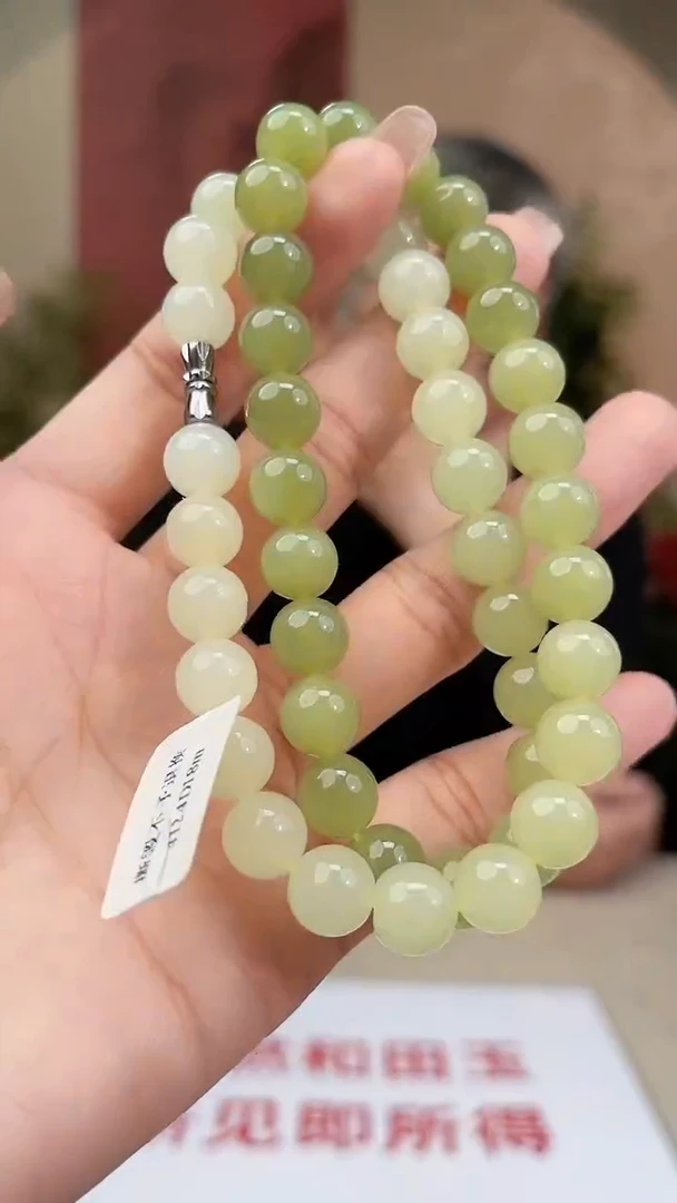 定制和田玉多样性发货拍一发一