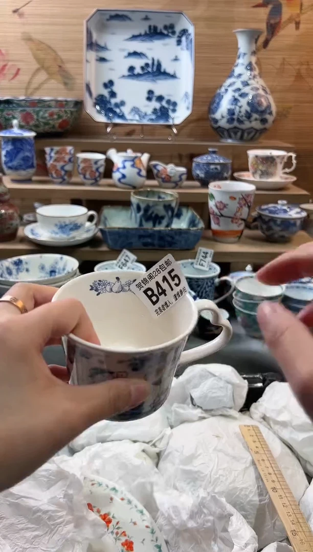 【闪购商品】瓷片当天满28米包邮B415