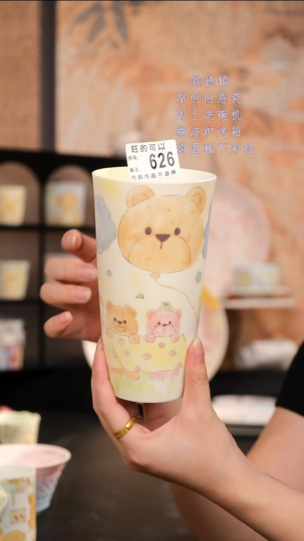 摆件景德镇手工手绘设计师款