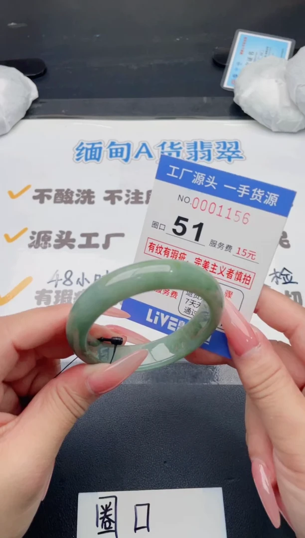 未镶嵌手镯翡翠翡翠手镯未镶嵌