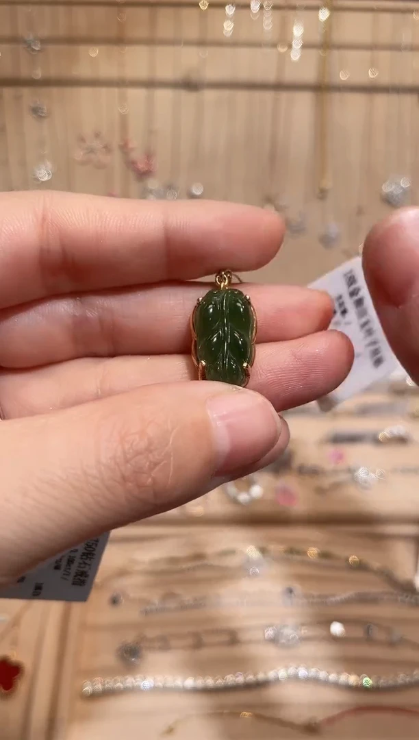 【闪购商品】和田玉（糖玉）吊坠18K金镶嵌【月下高定