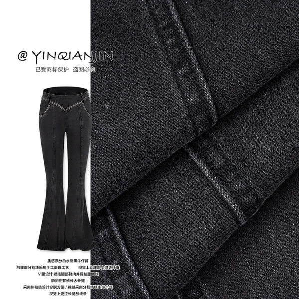 尹千金【腿型修正机】春季质感手工磨白工艺拉长比例牛仔裤K255152