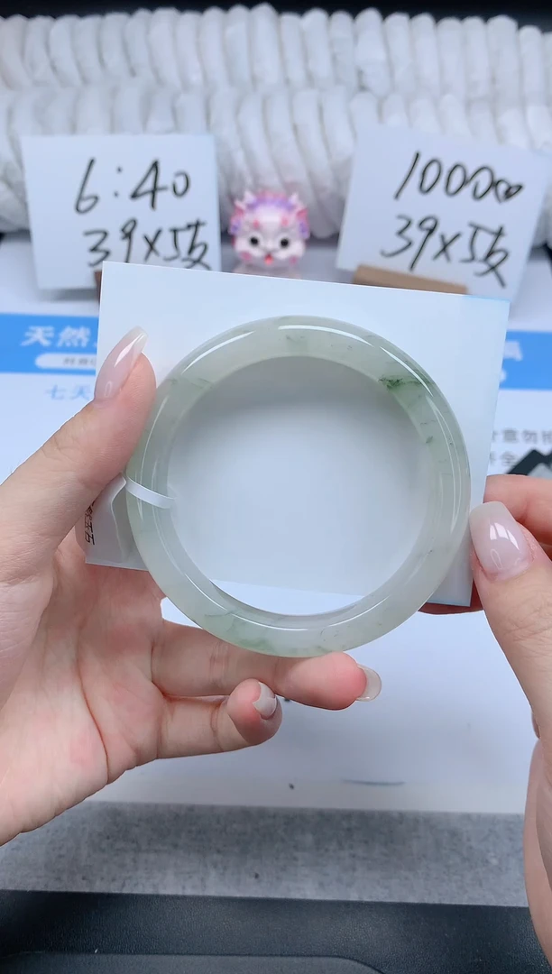 石英质玉手镯未镶嵌K27-58