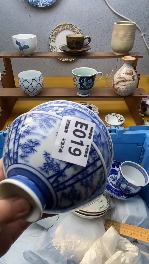 【闪购商品】瓷片019精美瓷器感谢支持18.8包邮