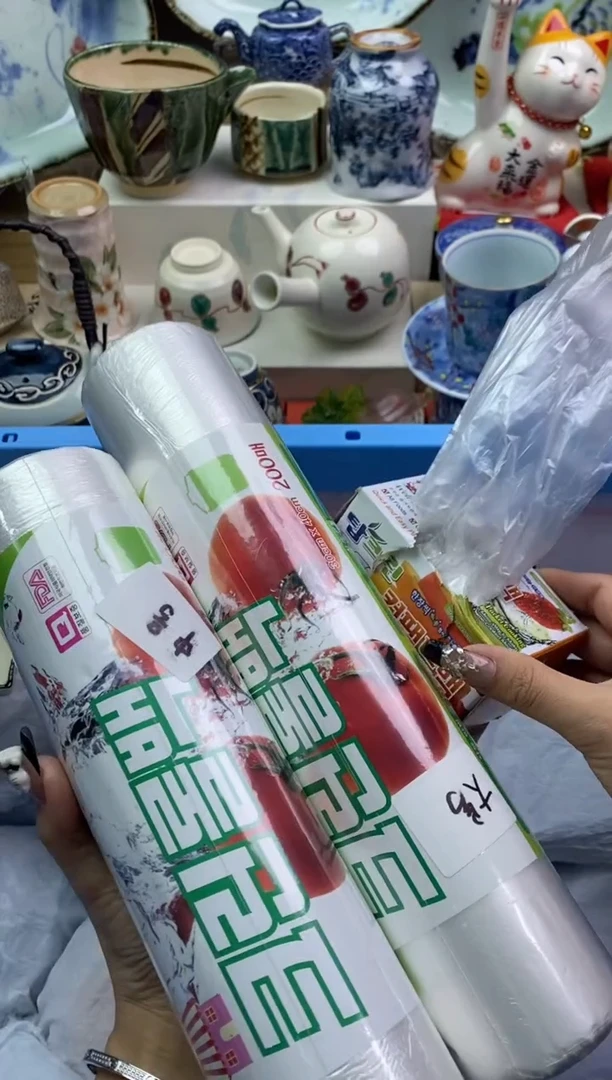 【闪购商品】瓷片隆莲瓷器欢迎大家