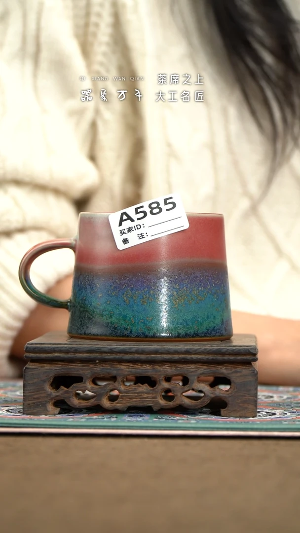 【器象万千】钧瓷手作美器 叶A585