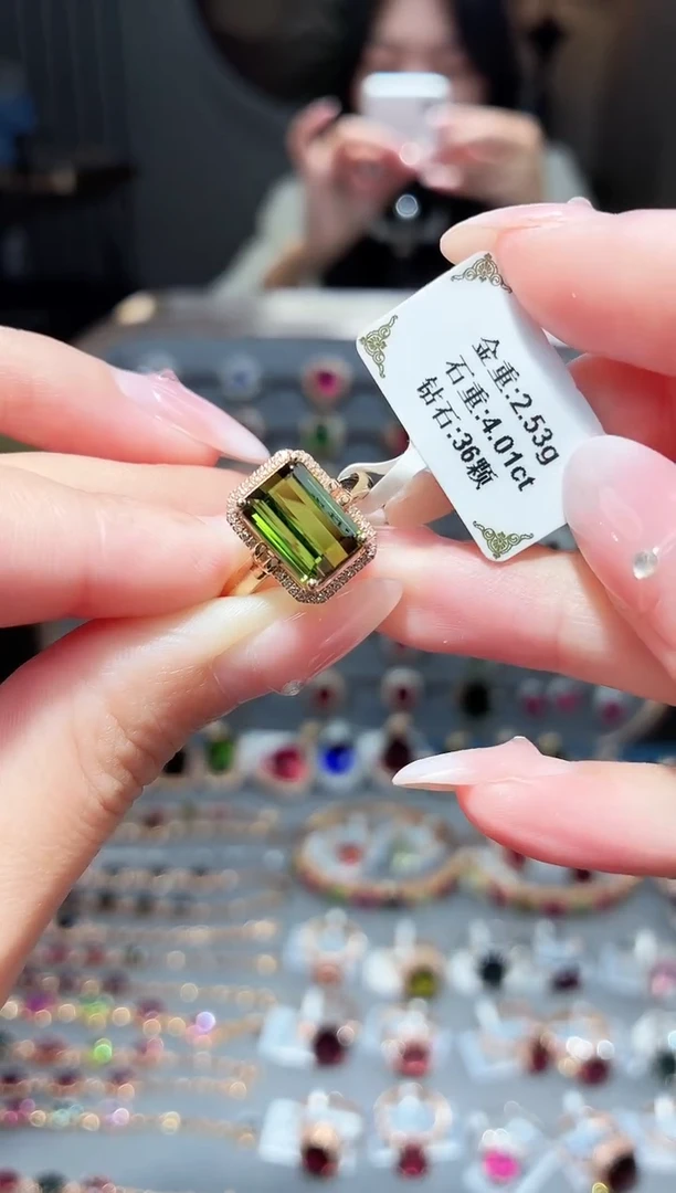 18K金镶嵌戒指碧玺4.01ct