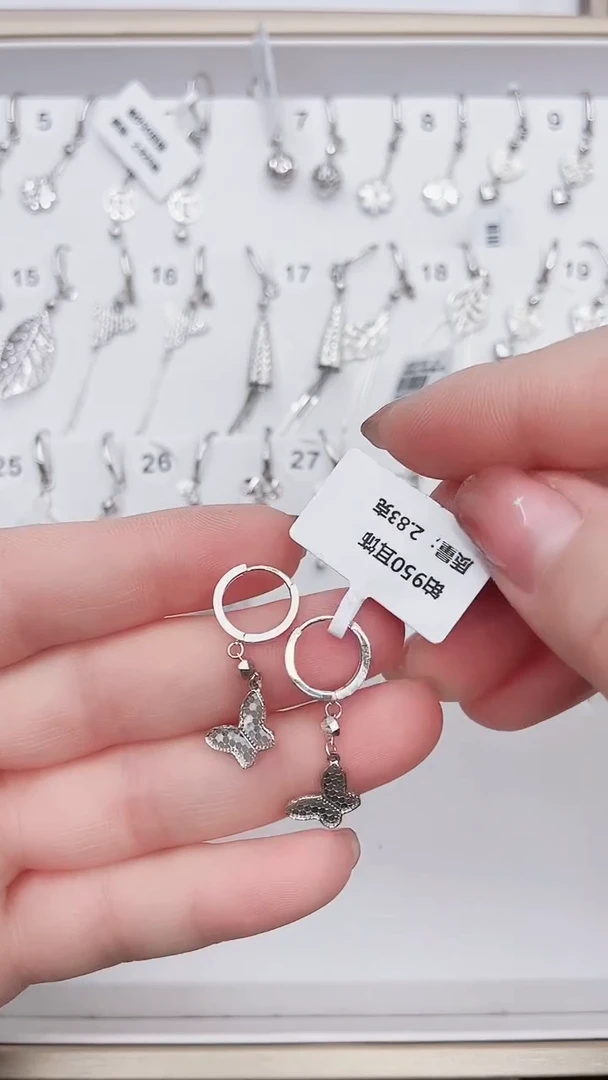 耳饰定制铂950 2.83g