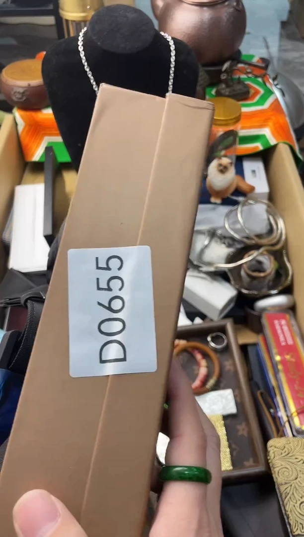 【闪购商品】瓷片嘉荣当康8号铺