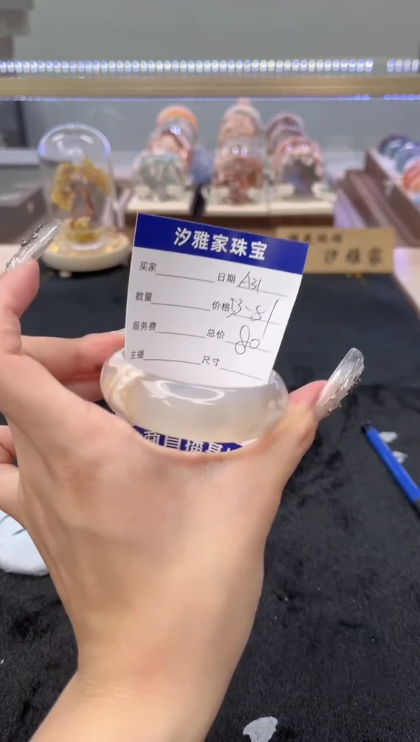 石英质玉手镯未镶嵌53圈口