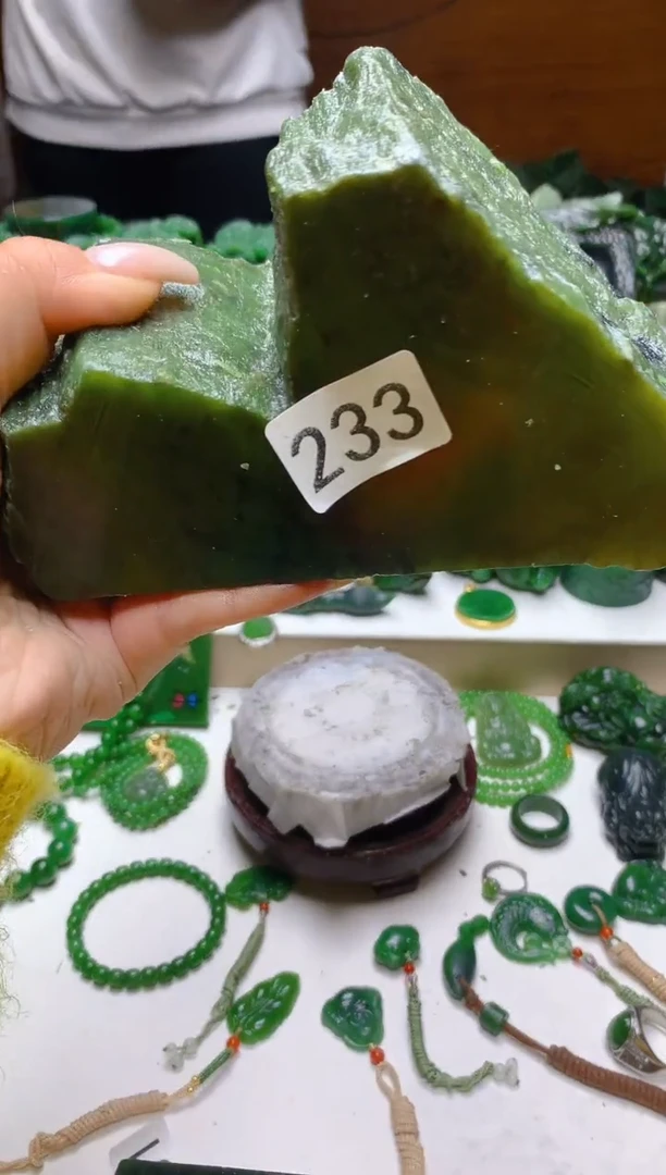 未镶嵌和田玉（碧玉）珠宝半成品0