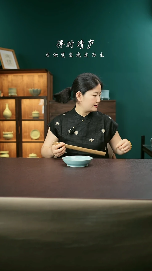 其他汝官窑中号圆洗c69