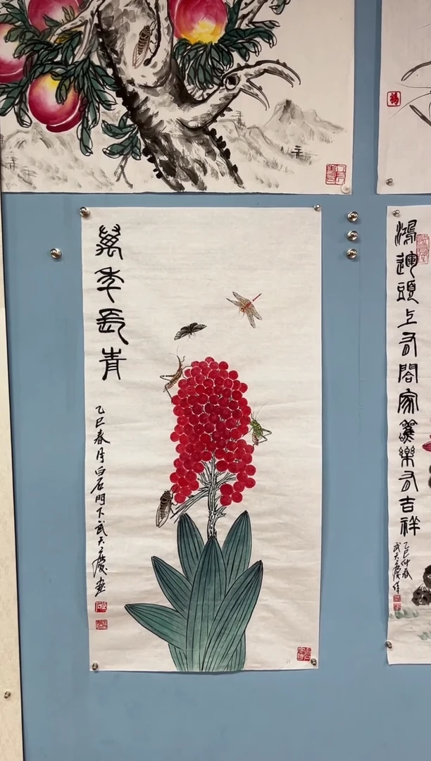 国画雄****店武天庆万年长青