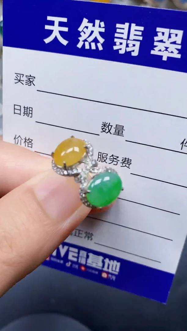 银S925镶嵌戒指翡翠93