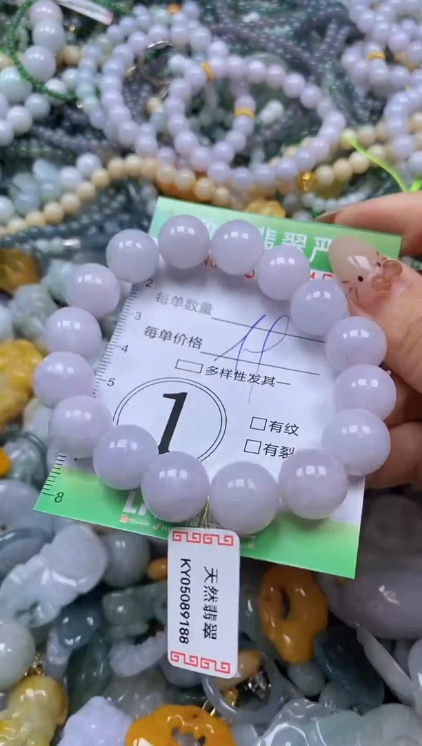 颈饰未镶嵌翡翠闪购0367345