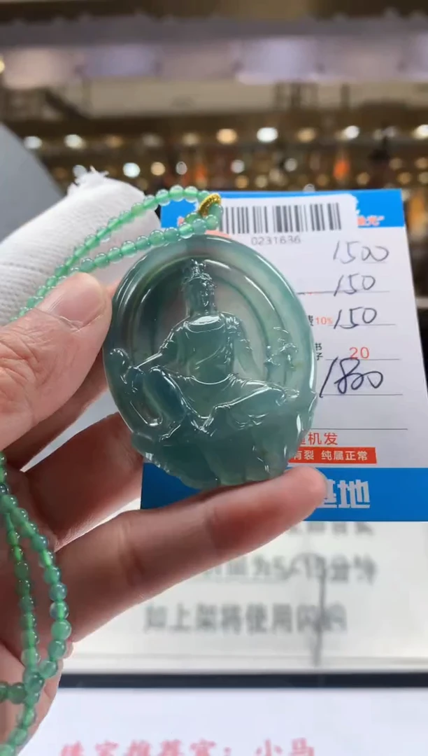 未镶嵌定制翡翠天然翡翠A货拍一发一