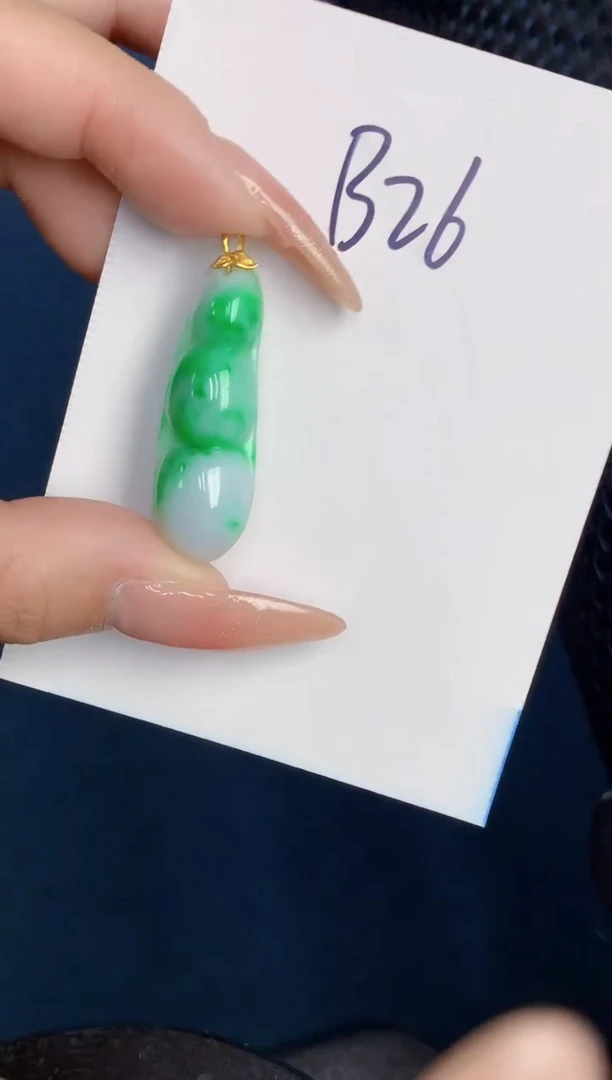 【闪购商品】翡翠颈饰18K金镶嵌000000000