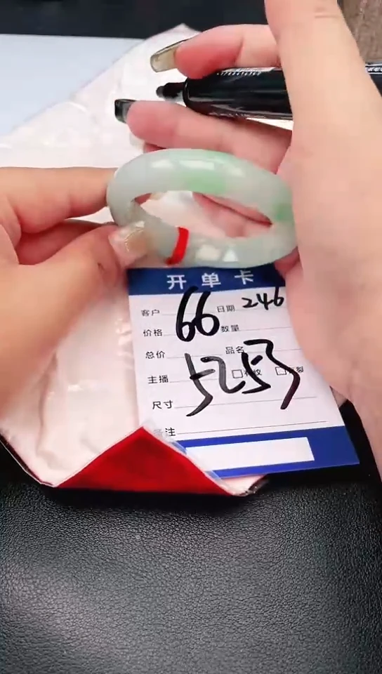 手镯圈口适合下单，圈口