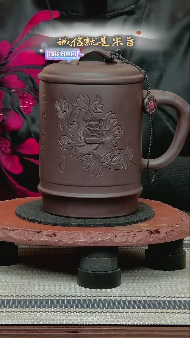 茶杯紫砂35041304351
