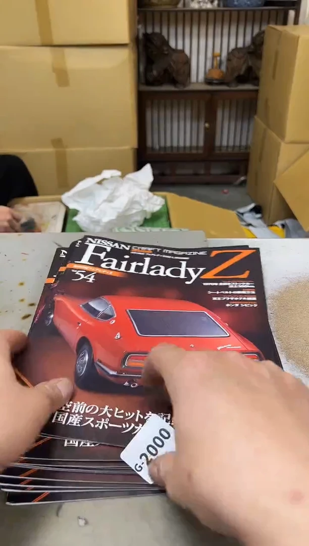 瓷片?**?2000聚宝缘海陶精选