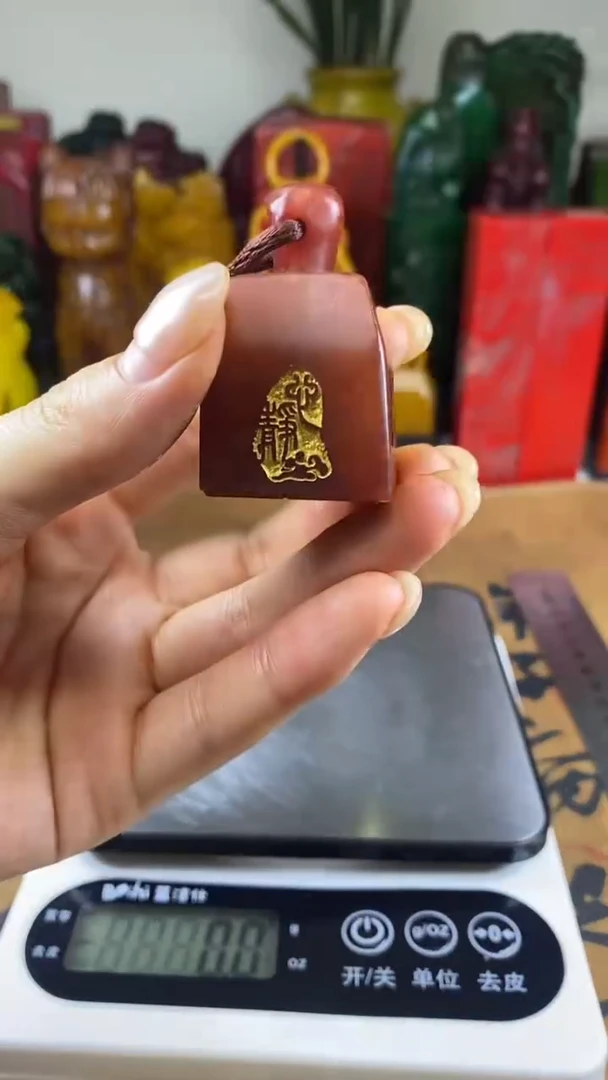 寿山石印石30寿山石