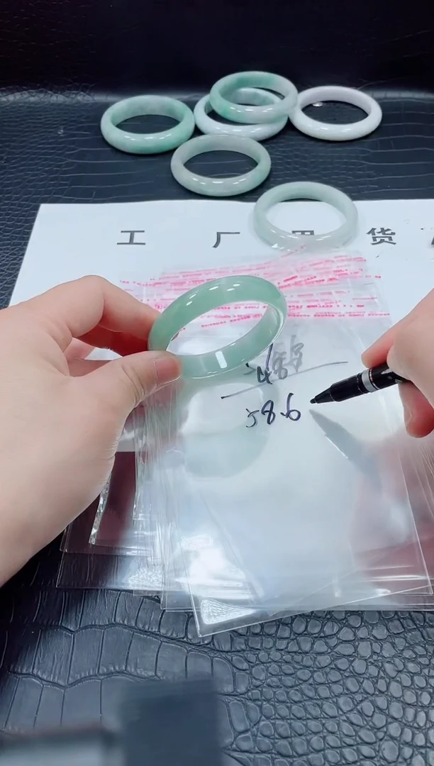 非金属无小哥 47号 58.6圈口