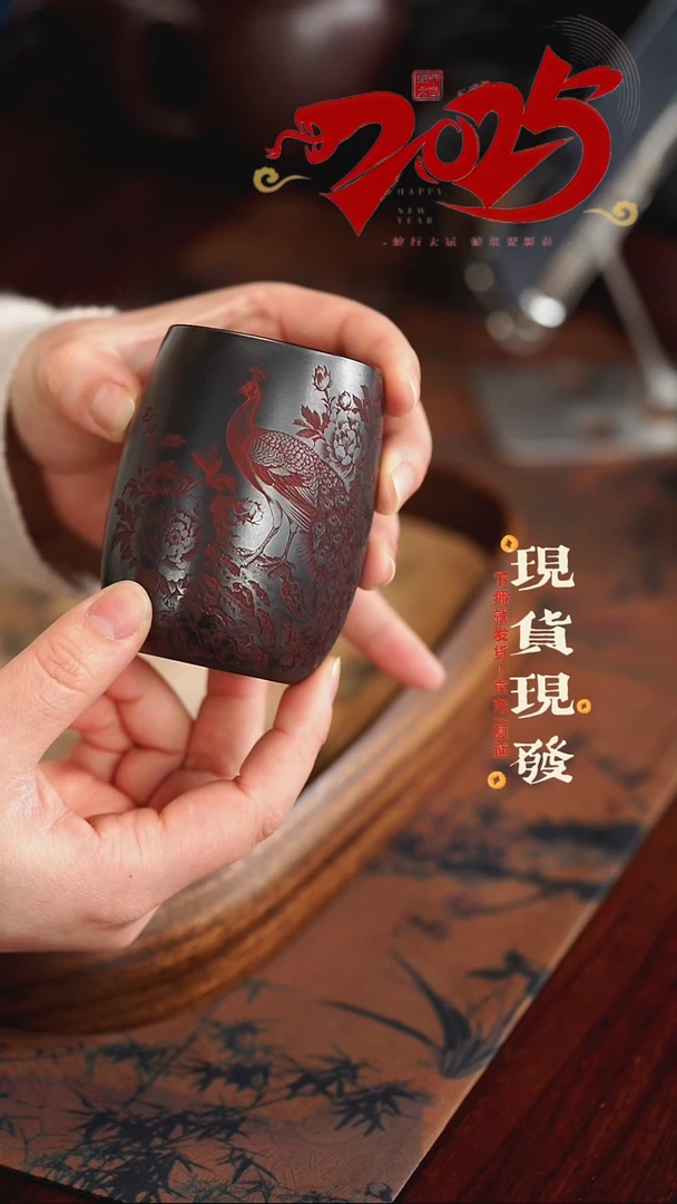 【闪购商品】紫砂茶杯54646456465456
