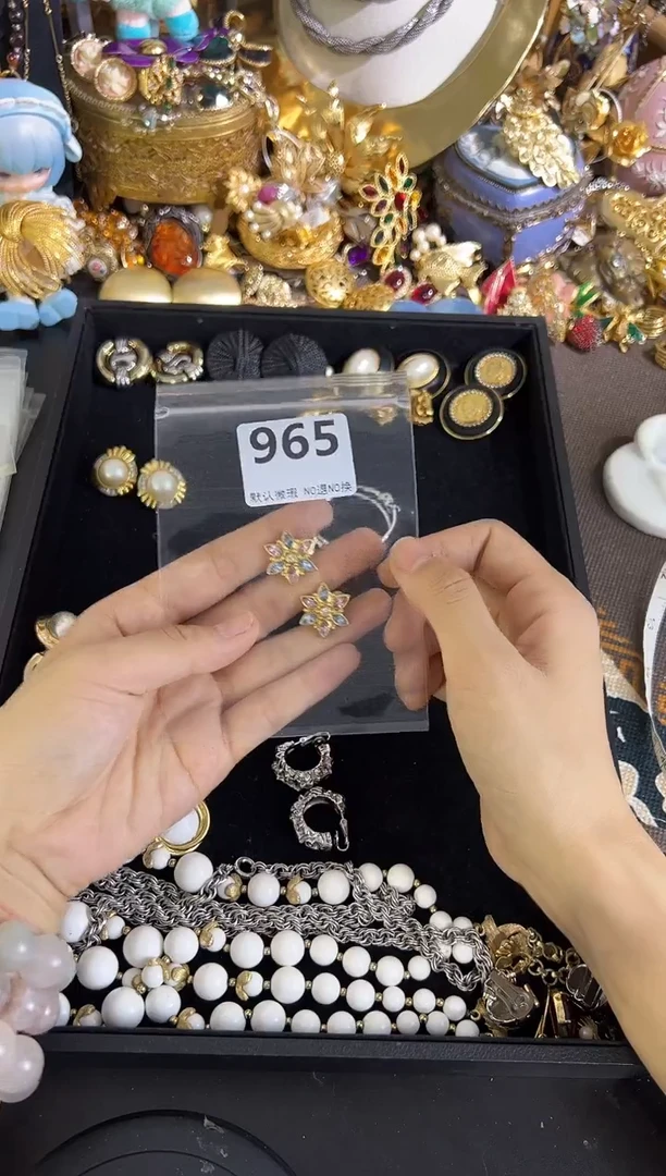 无铜合金965 有瑕疵 请直播间确认后在拍！