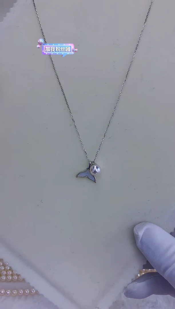 银S925镶嵌饰品海水珍珠设计款套链